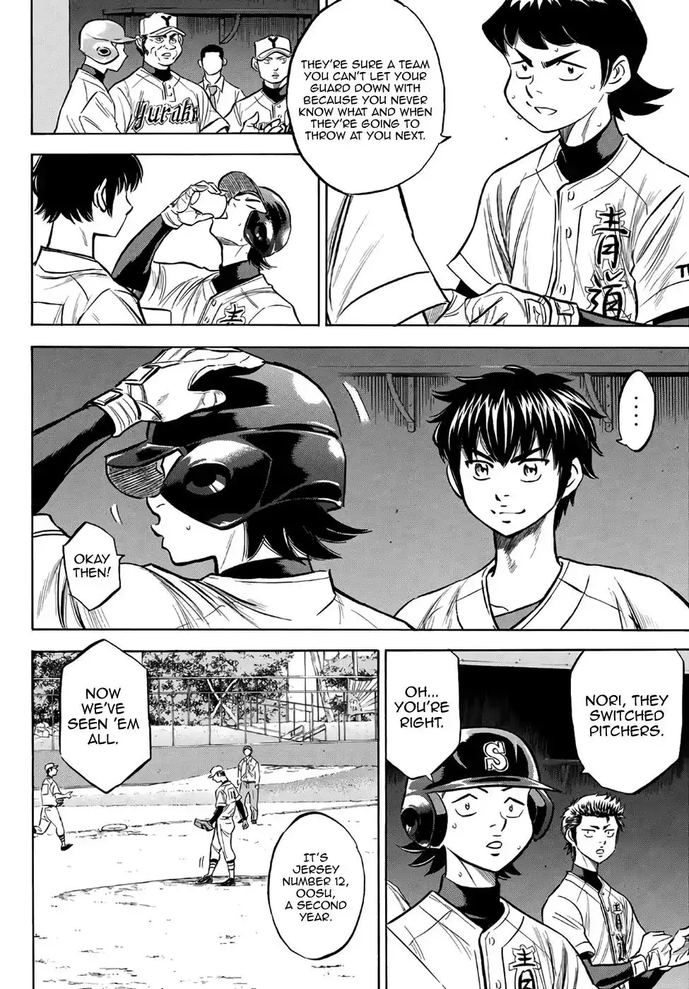 Daiya no A - Act II Chapter 157 8